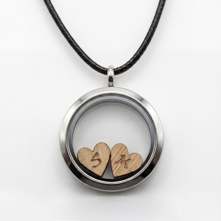 Medaillon "Valentin" (mit Gravurherzen)